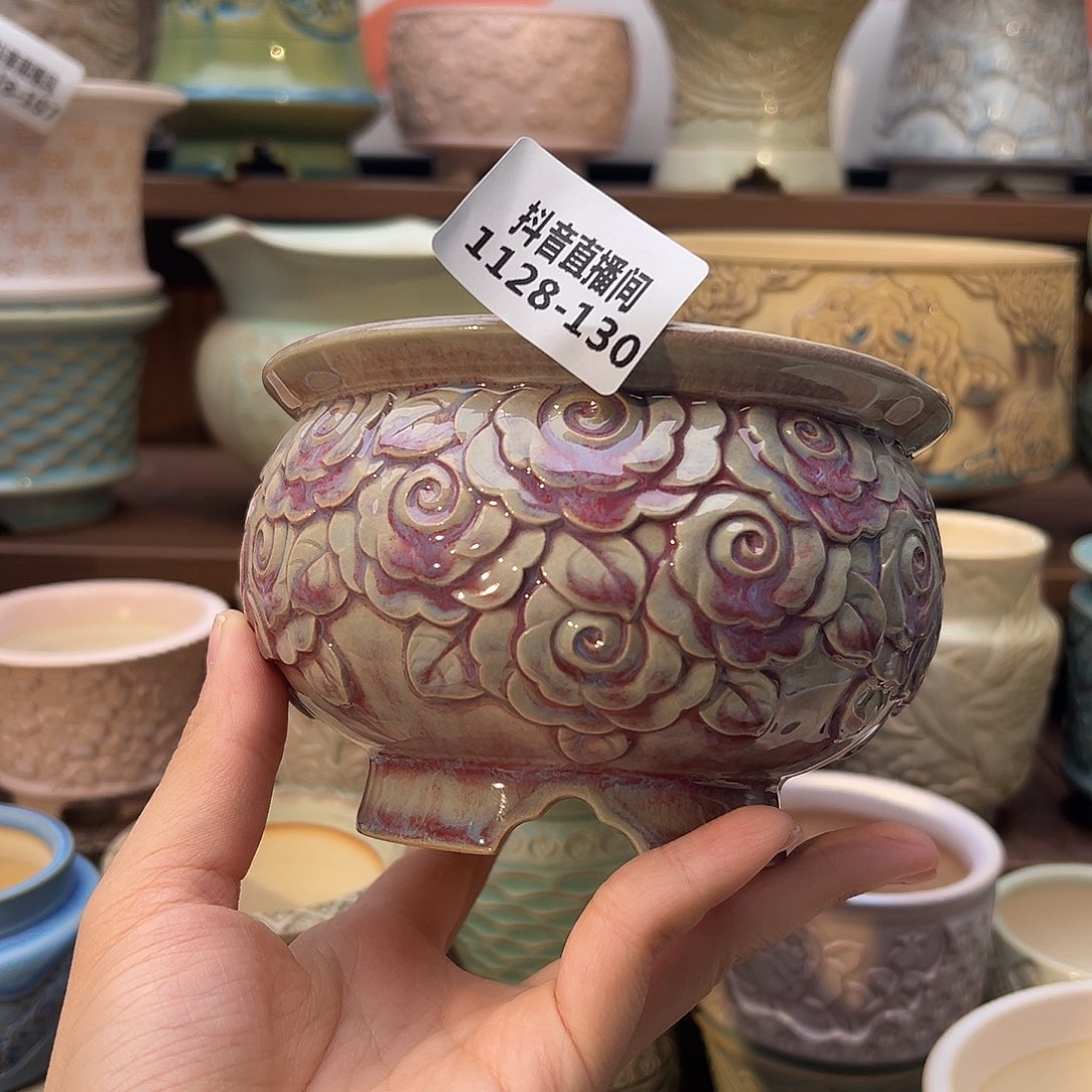 奶***糕1128-130 内口9 C
