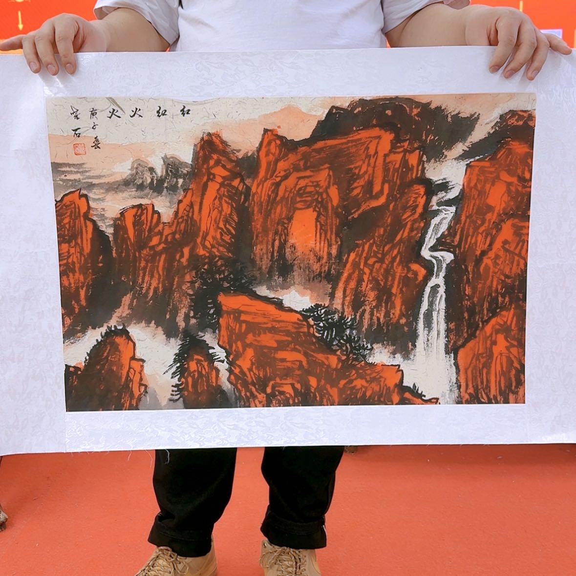【闪购商品】国画书法作品欣赏，书法作品欣赏，书法