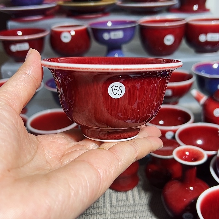 玉郎亭陶瓷福利杯