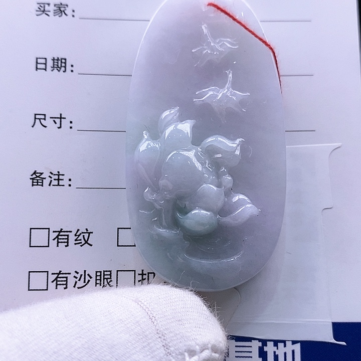 翡翠颈饰未镶嵌牌子
