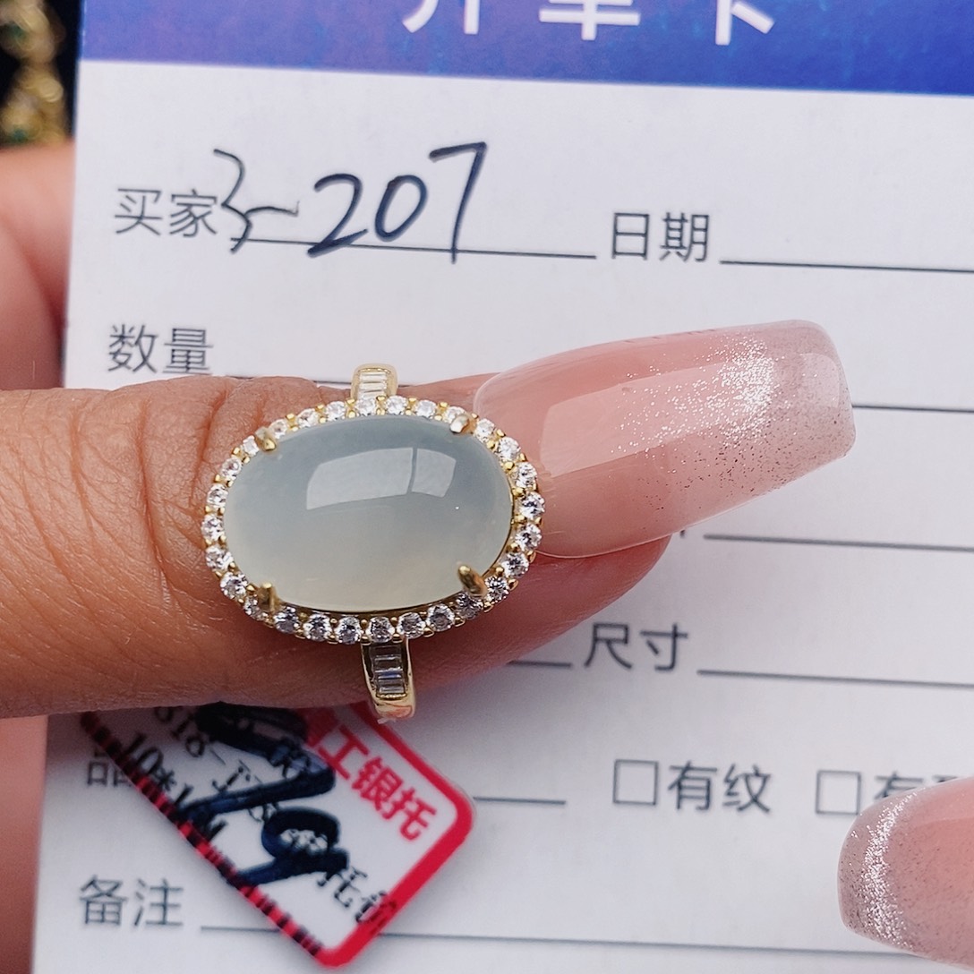 翡翠戒指银S925镶嵌戒指