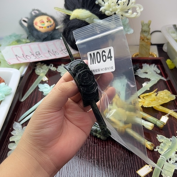合金蛇纹石玉发饰归*来