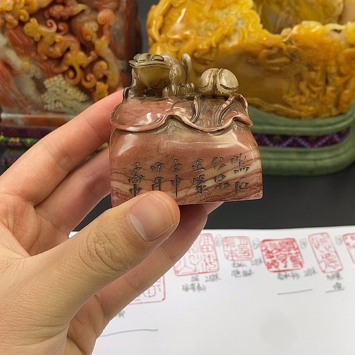 印石寿山石寿山石