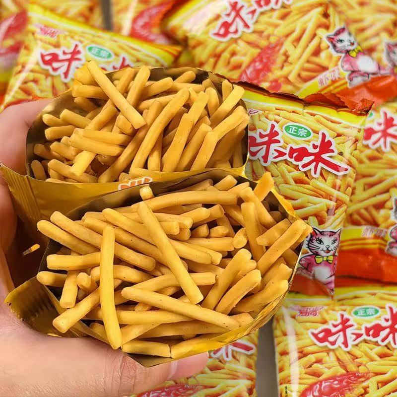 【买40包送20包】正宗爱尚咪咪虾条蟹味怀旧童年校园小零食解馋薯条