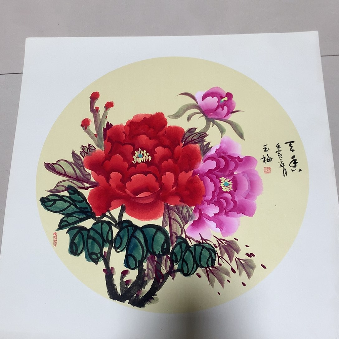 国画四尺卡纸牡丹图