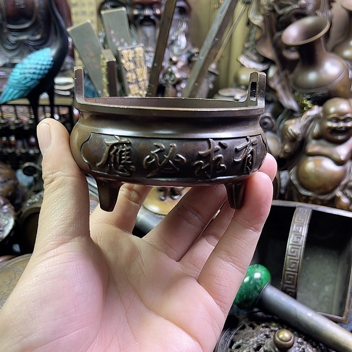 铜器756869966669999898