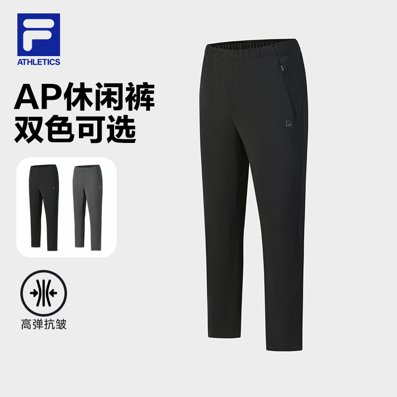 FILA斐乐男士户外运动保暖宽松休闲直筒运动舒适长裤A11M611601F