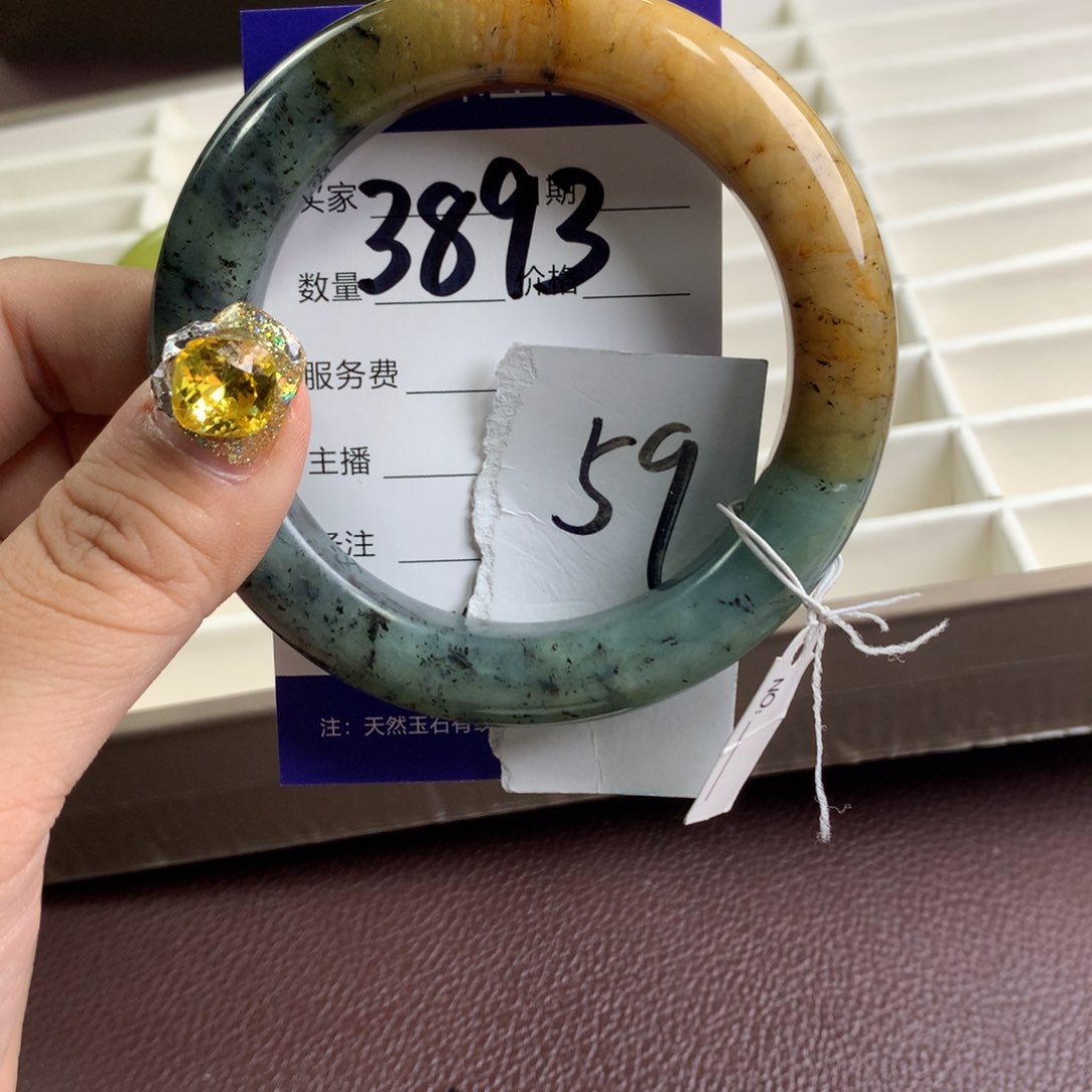 蛇纹石玉手镯未镶嵌3893