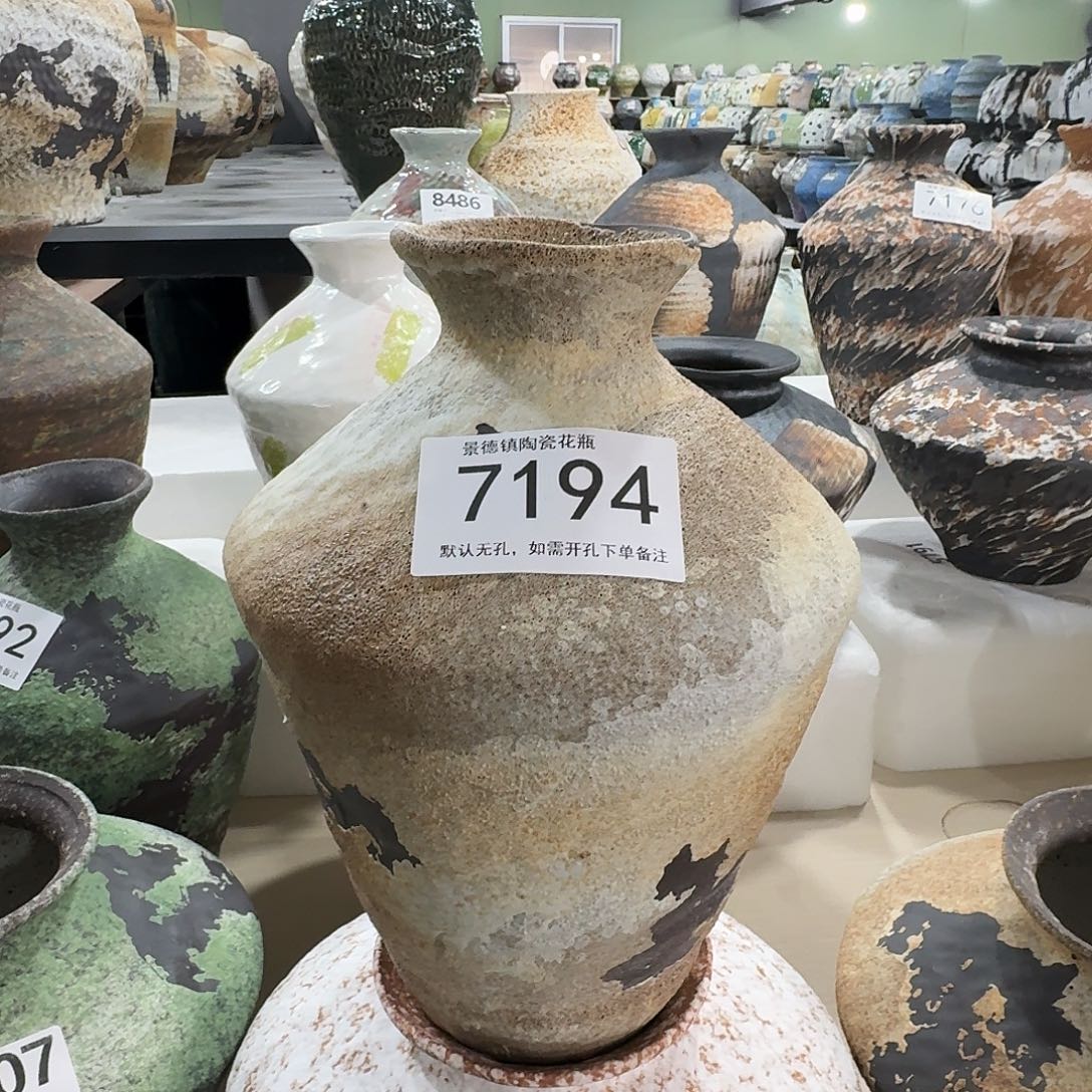 *****陶摆件景德镇高温花瓶编码7194高33口7默认无孔