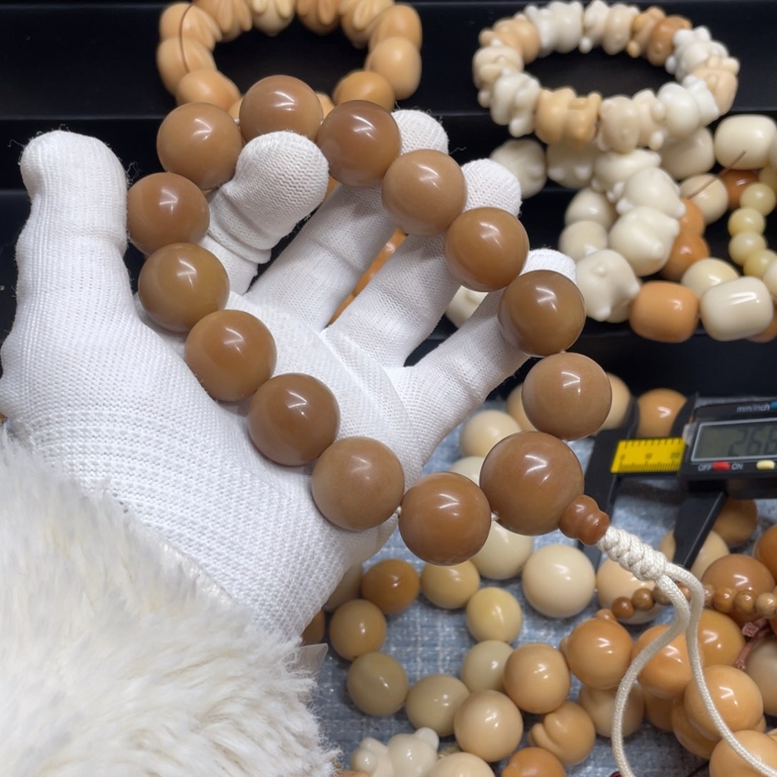 菩提根/象牙果吊坠怎****！20干磨落地果圆珠手持603