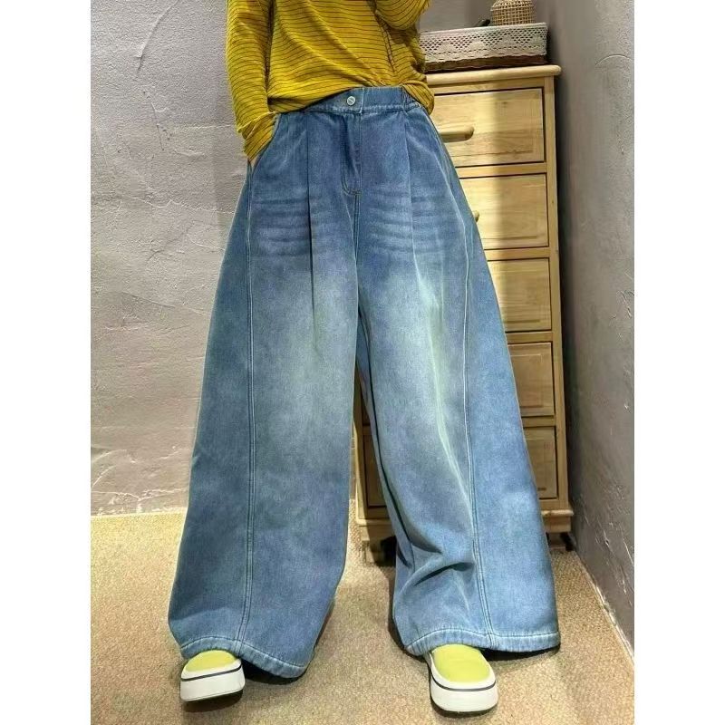 【青婉】女装阔腿裤宽松高腰水洗牛仔裤微胖窄版直筒裤渐变休闲裤子