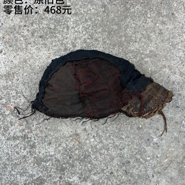 《樆木布衣》手缝加棉拾荒帽