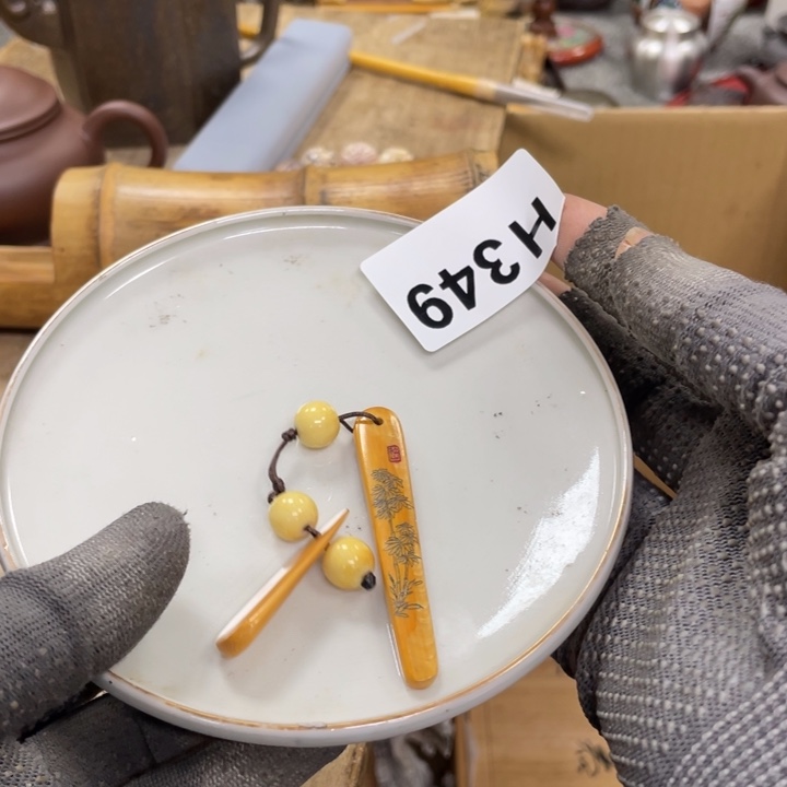 杯瓷瓷瓷瓷瓷瓷瓷瓷