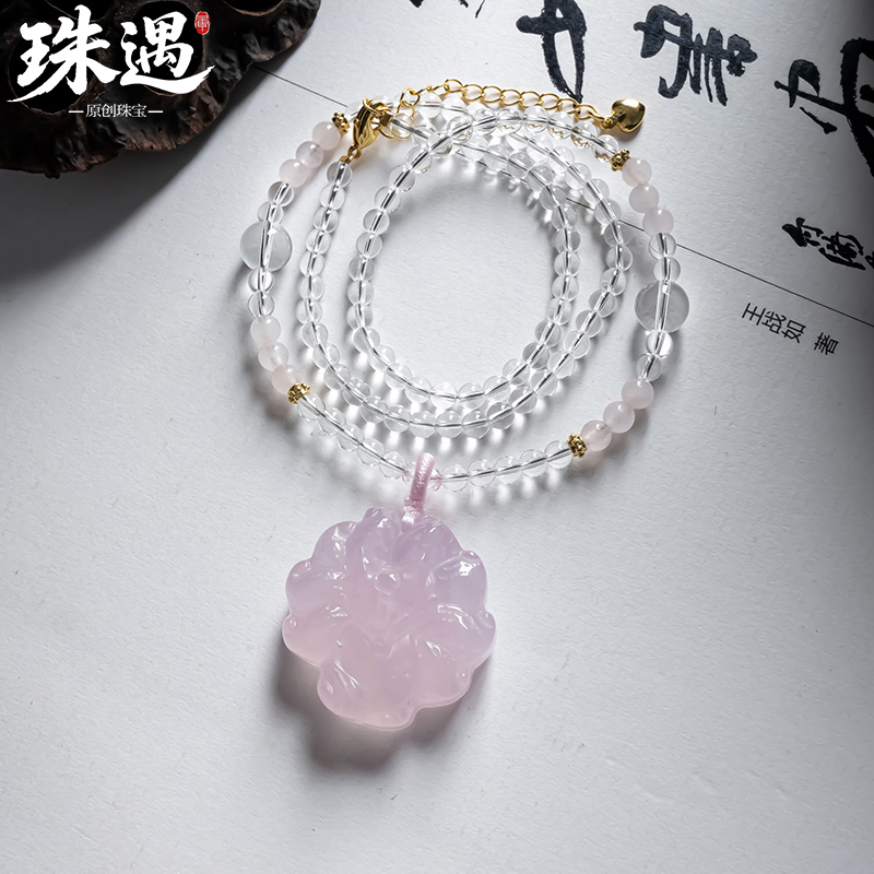 粉水晶九尾时尚百搭天然粉晶项链吊坠 9451