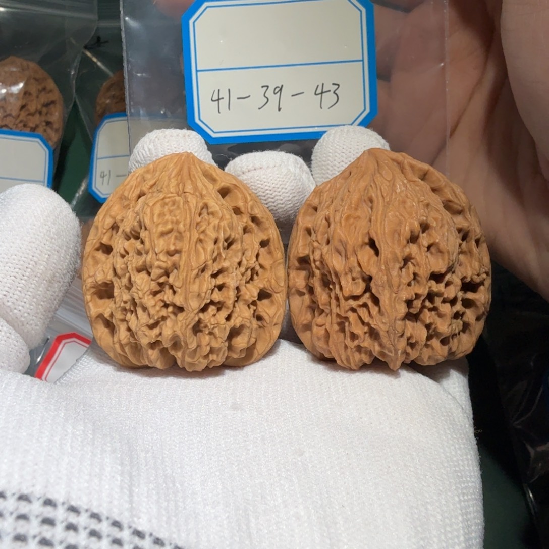 文玩核桃吊坠南疆太极25