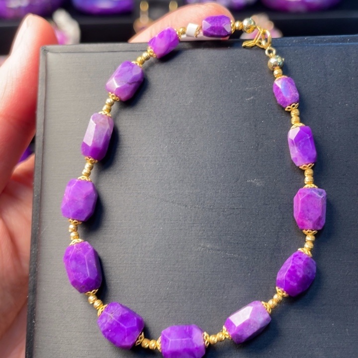 苏纪石（舒俱来）18K金镶嵌手链满色皇家紫