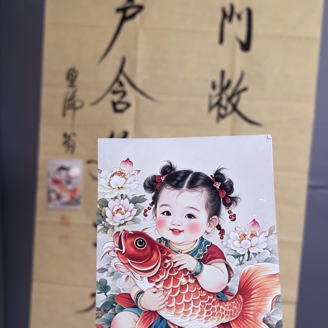 清***心启老师的一幅作品