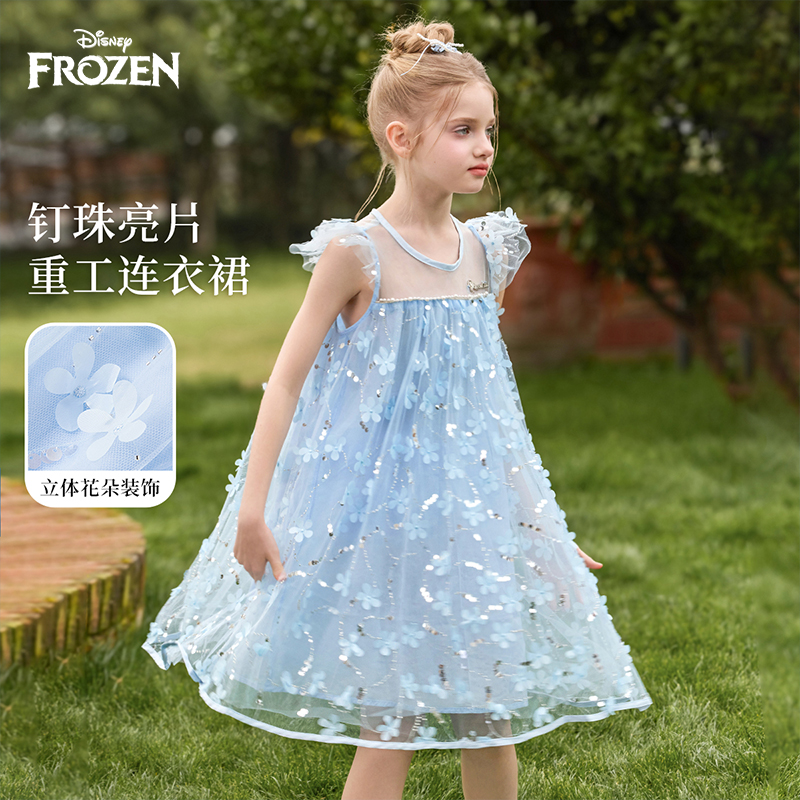 Disney/迪士尼2026新款中国风夏季连衣裙夏装洋气裙子女童童装