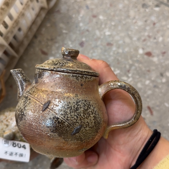 粗砂茶壶柴烧福利新品多多