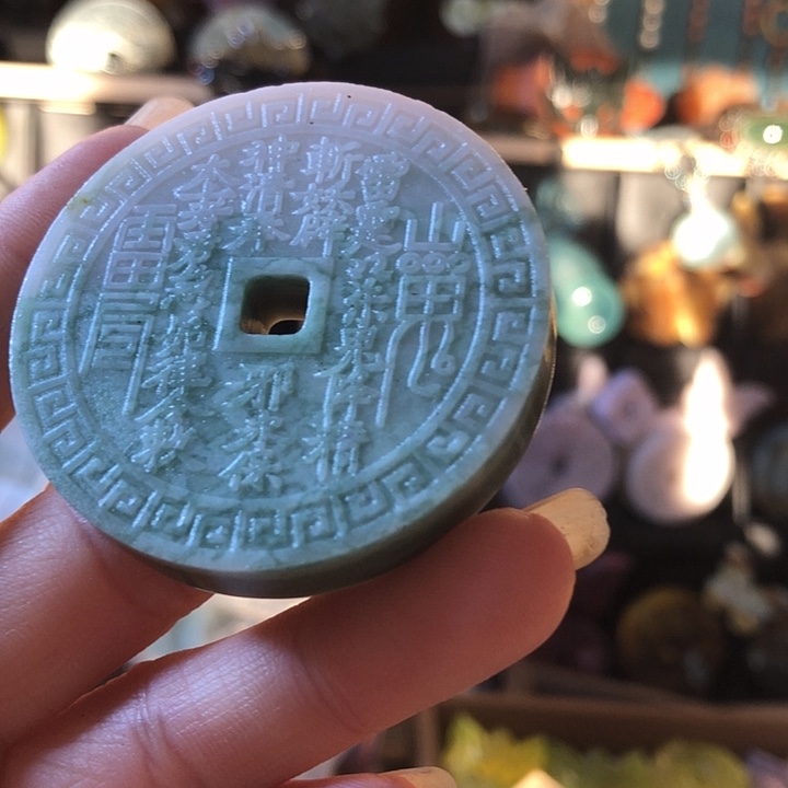 岫玉未镶嵌岫玉挂件