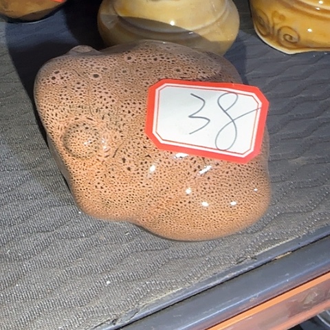 瓷片国营厂库存微瑕38