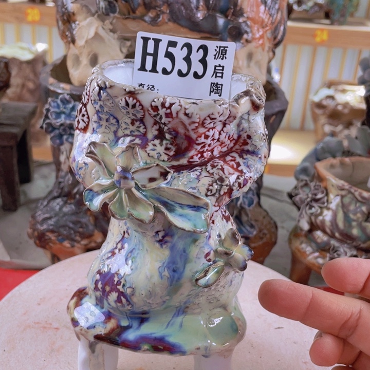 紫砂花盆景德镇陶瓷533