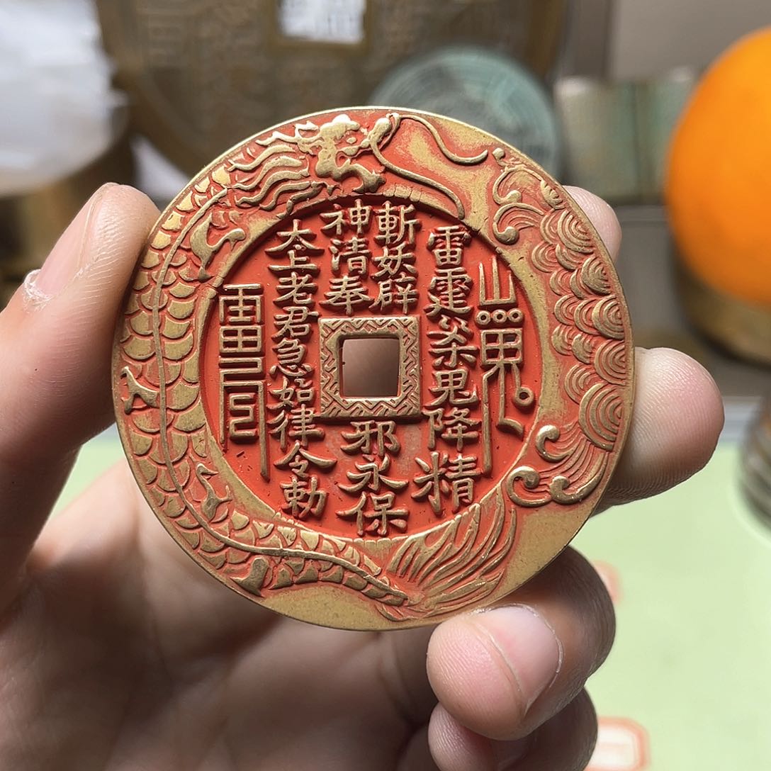 铜一物一拍 现场下单