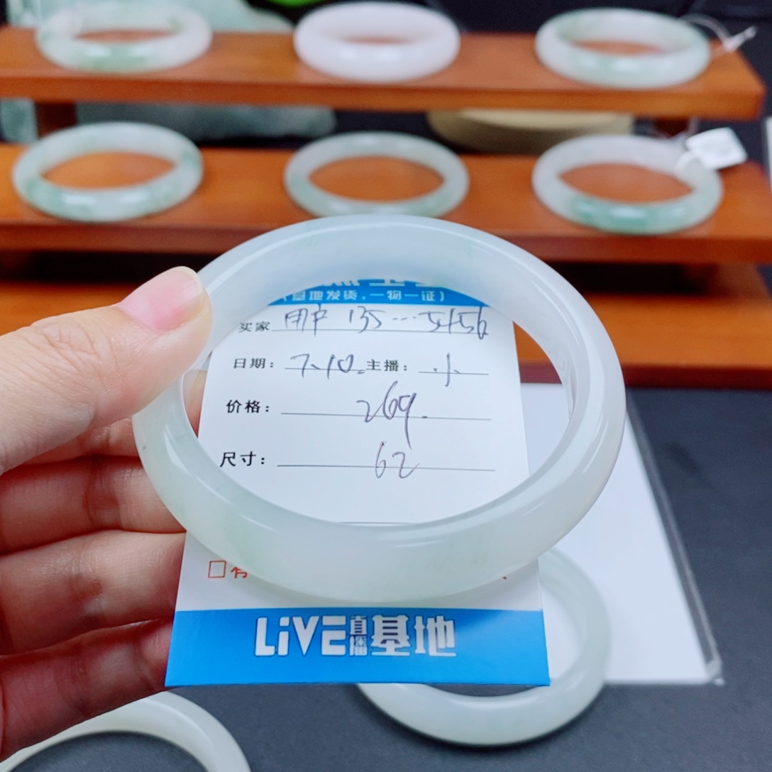 石英质玉手镯未镶嵌用****6