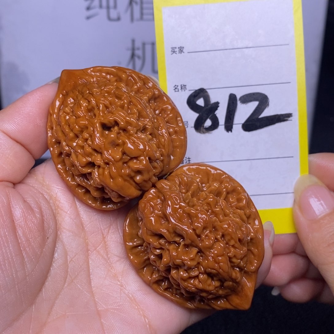 文玩核桃把件812/43官帽