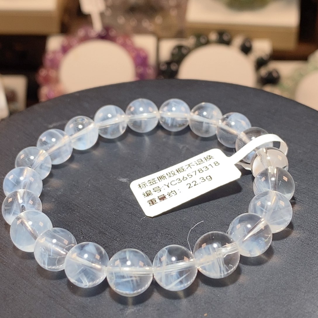 水晶手链未镶嵌F蓝针9.4