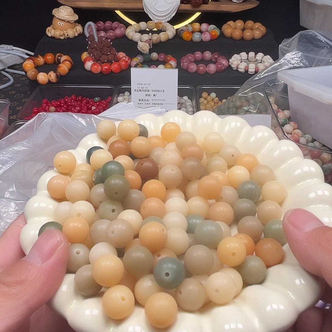 菩提根/象牙果手串110颗原生态圆珠12尺寸
