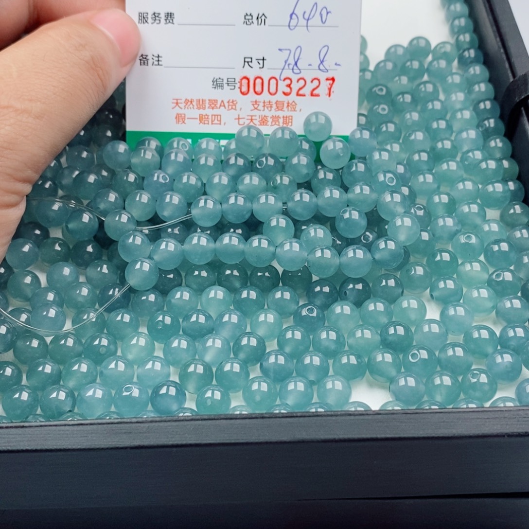 鑫***5翡翠未镶嵌手链多样性发自选