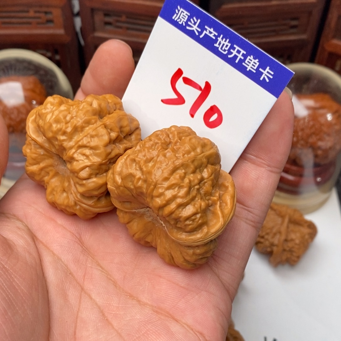 三***畫文玩核桃吊坠核桃