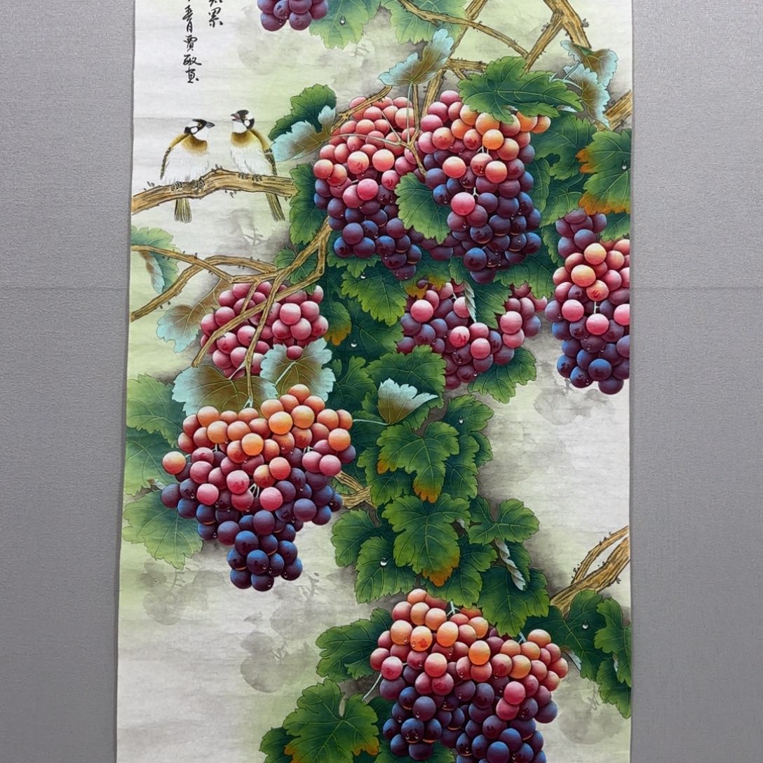 国画竖幅四尺工笔葡萄贾敏