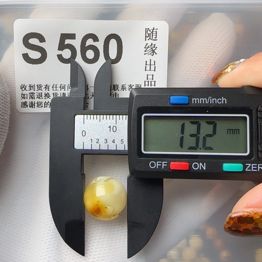 琥珀裸石未镶嵌微