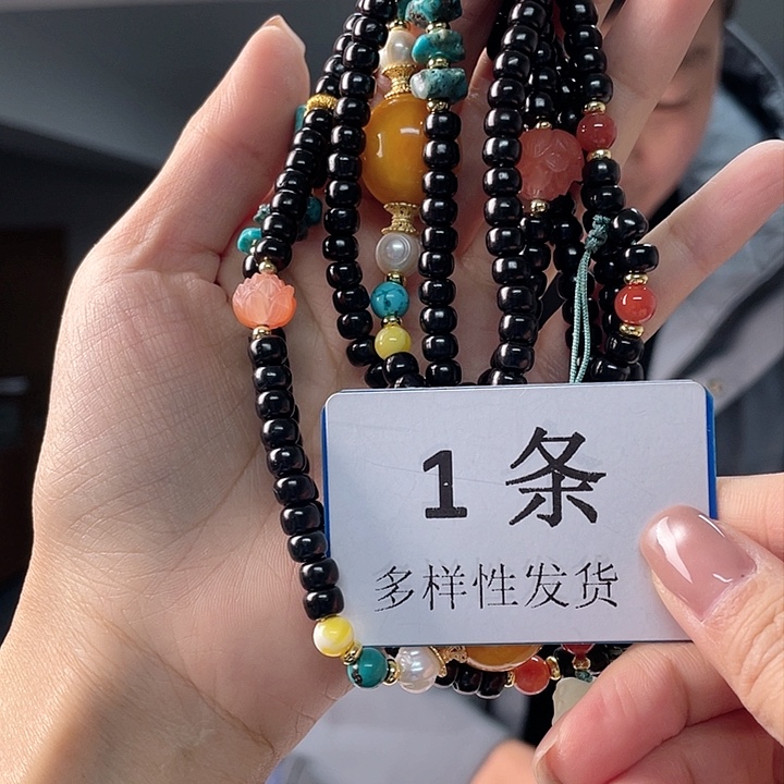 未镶嵌南红玛瑙珠宝奇石