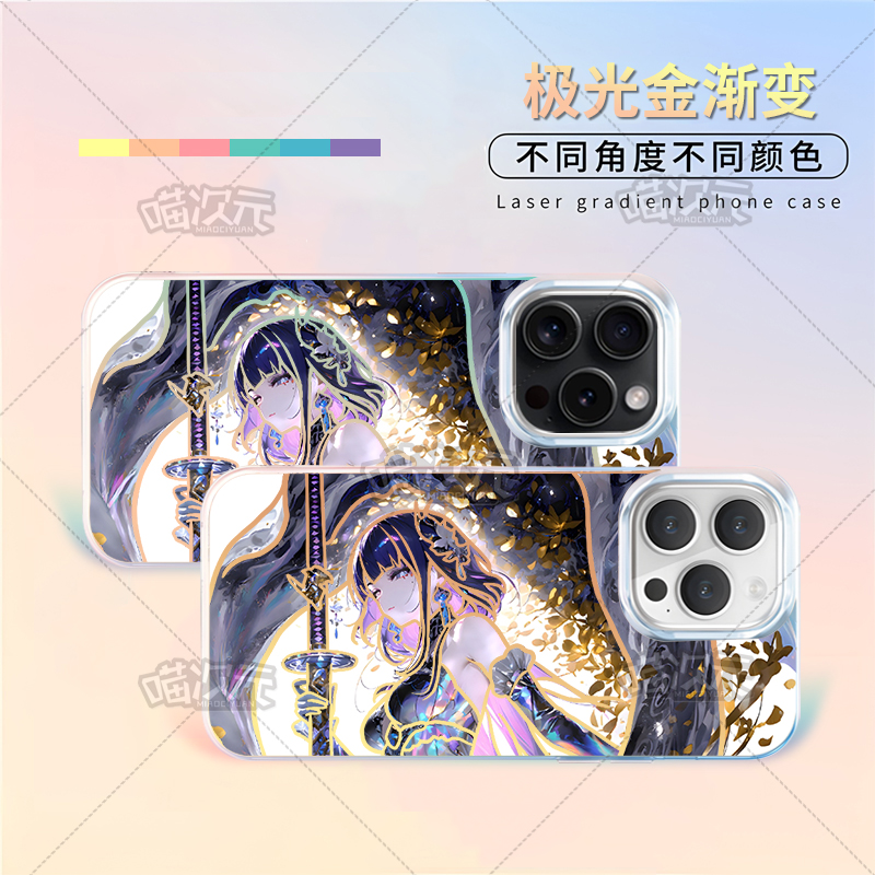 雷电将军适用苹果华为vivo一加oppoiPhone小米红米二次元手机壳