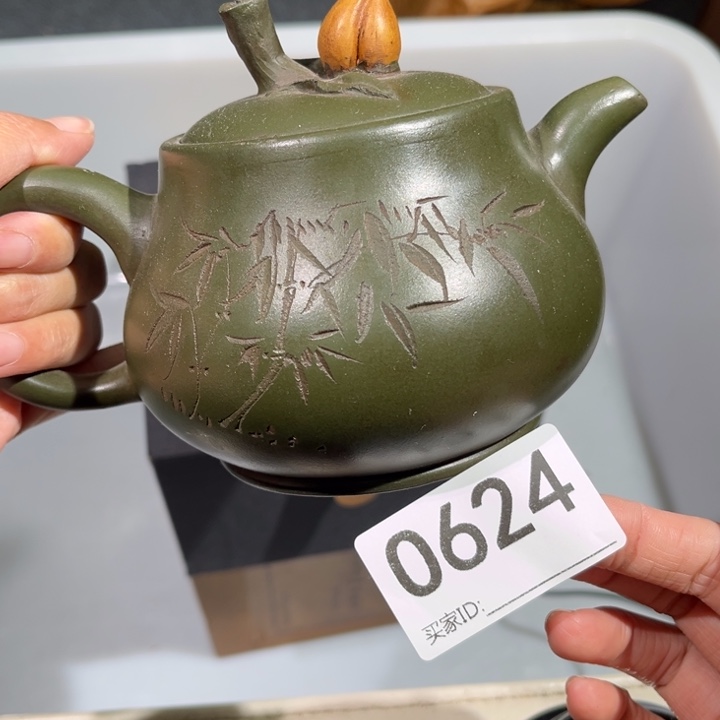 茶壶紫砂紫砂茶壶624