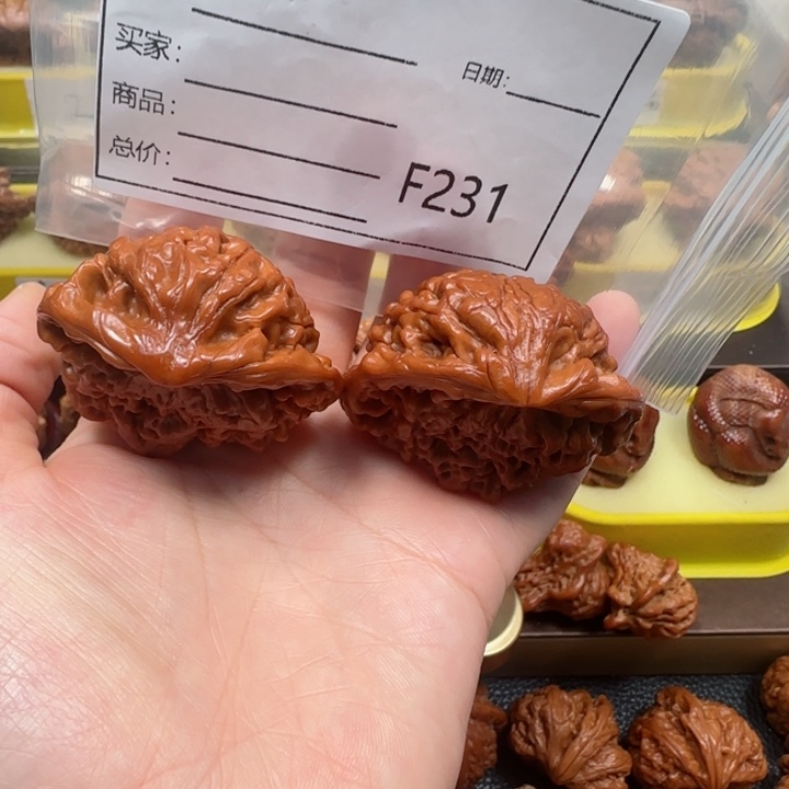 桃核吊坠蛇王49蛇王