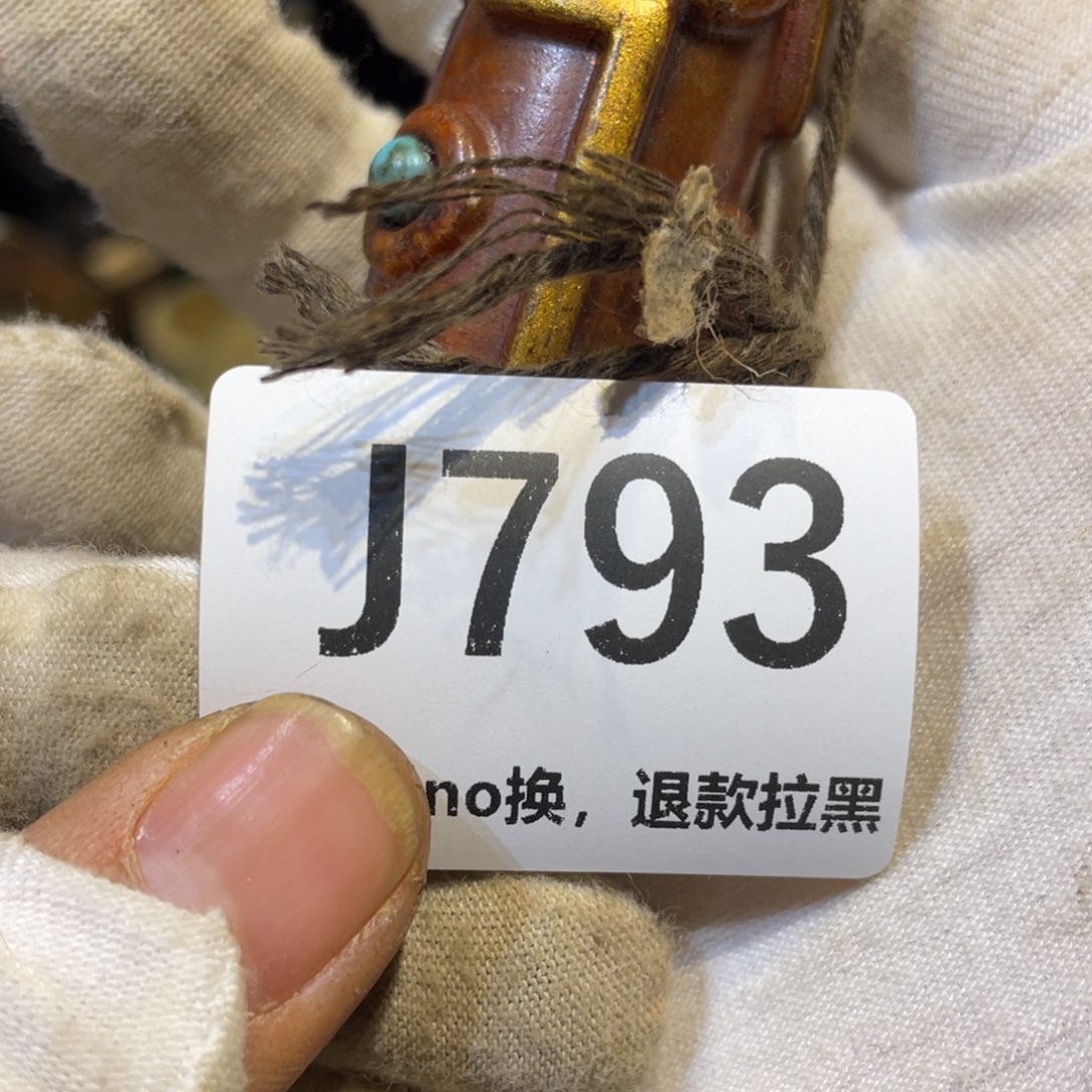 难***怀陶瓷火爆热卖热卖热卖 