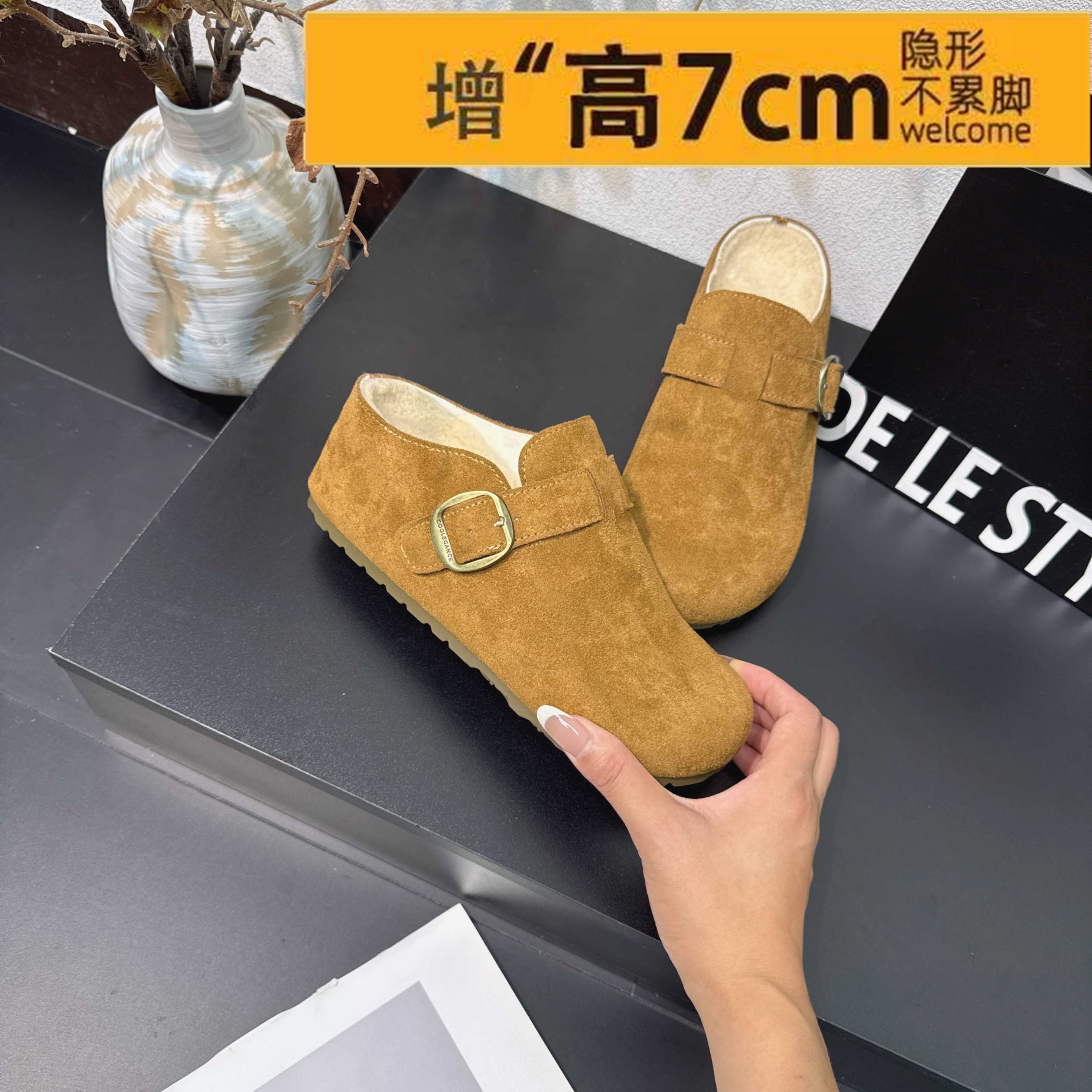 小个子内增高7CM加棉基础勃肯鞋冬季新款复古包头半拖鞋女外穿