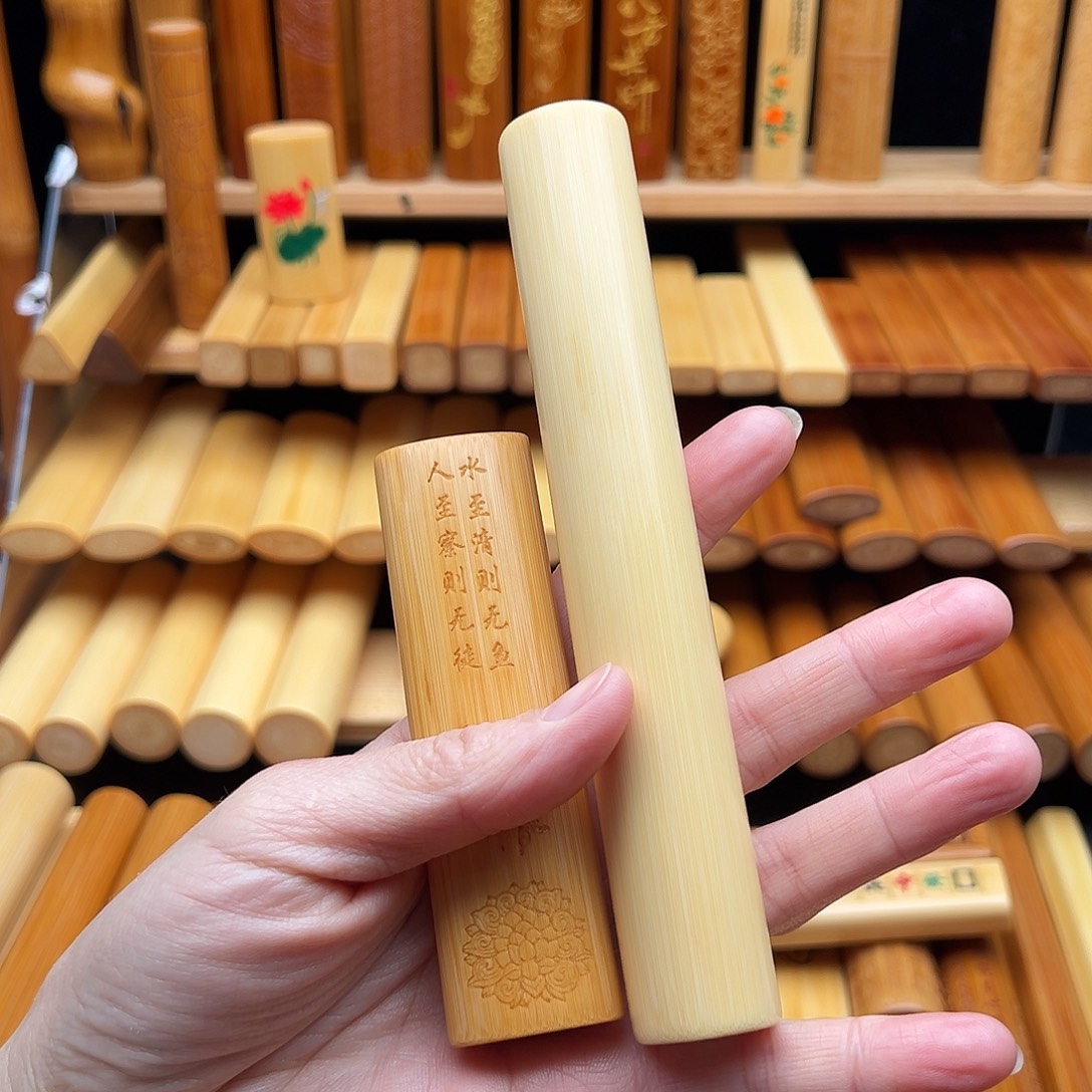 大***痕竹实心竹文玩手把件