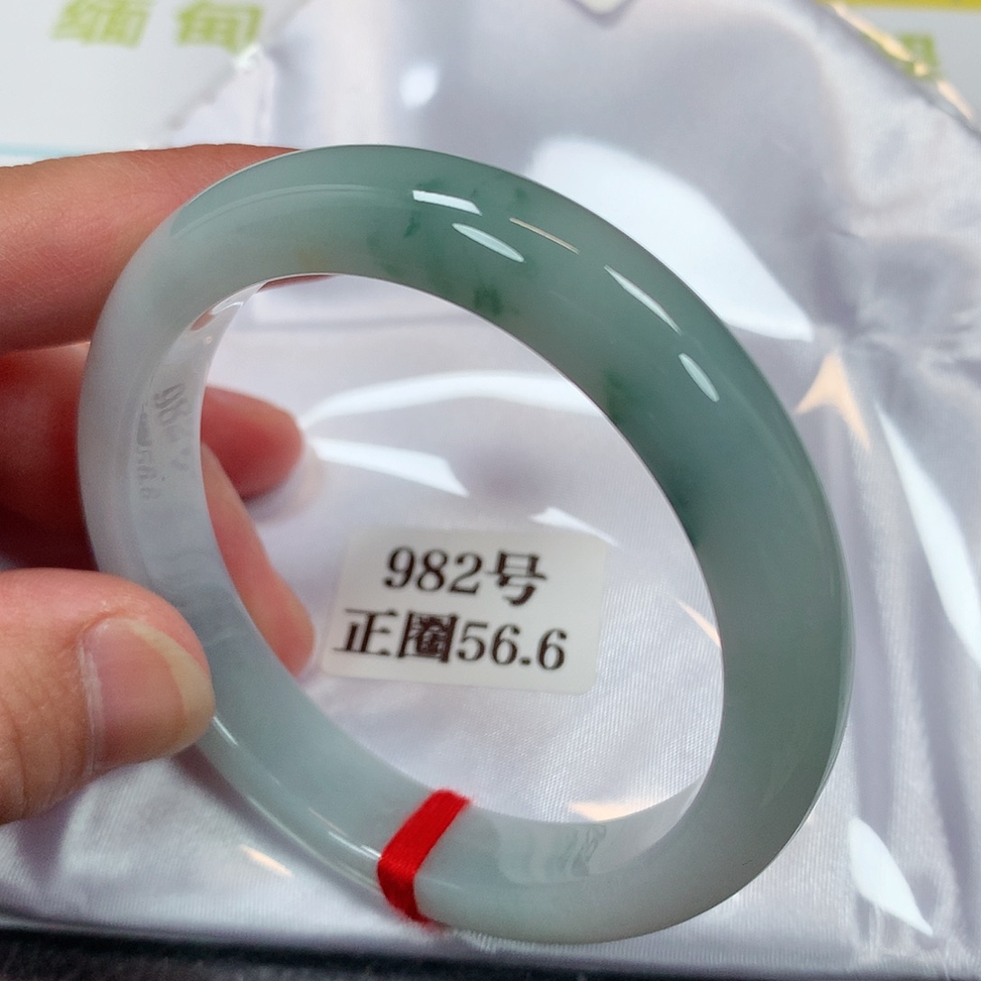 【闪购商品】未镶嵌手镯翡翠982号