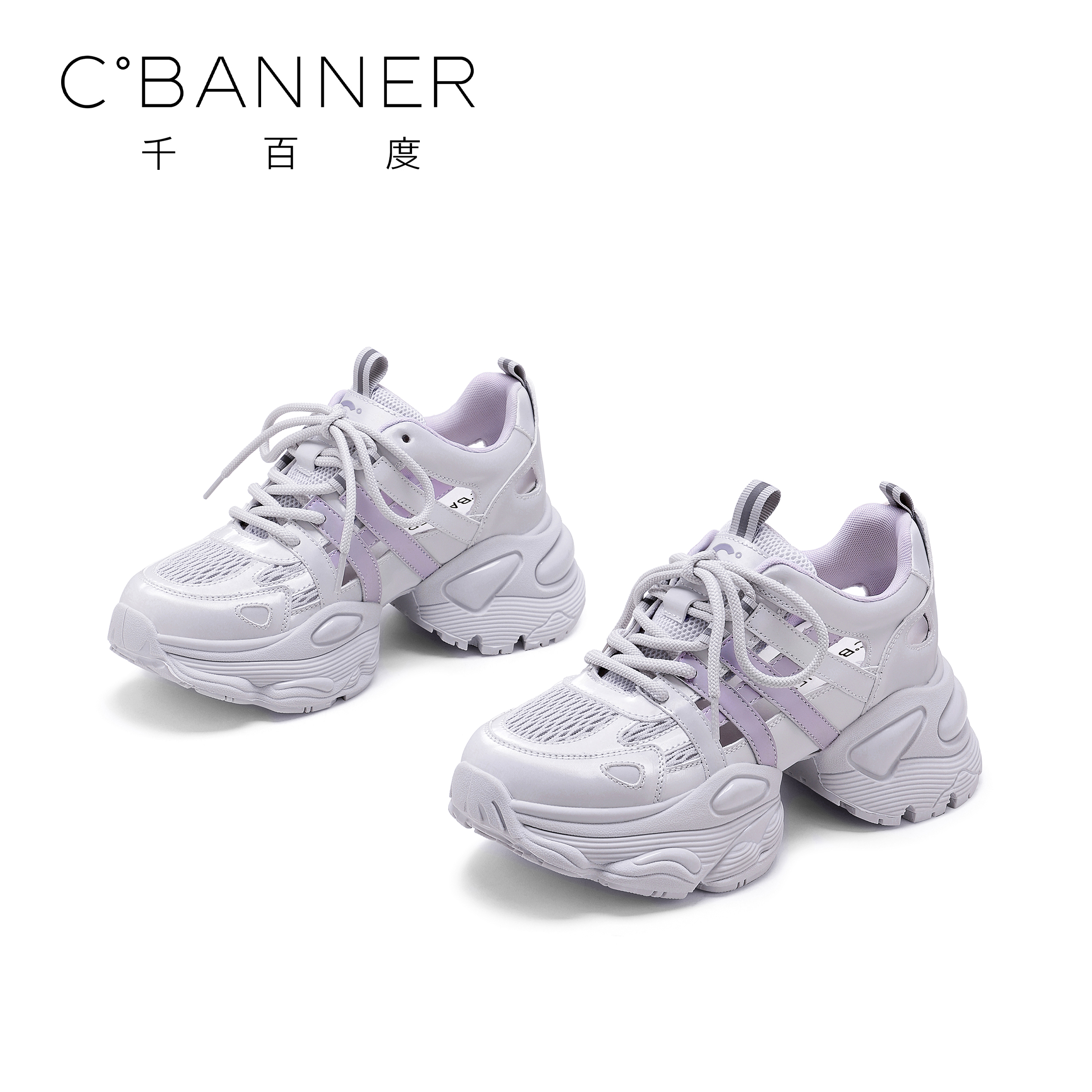 C.BANNER/千百度时尚休闲鞋2025新款百搭厚底镂空增高运动老爹鞋