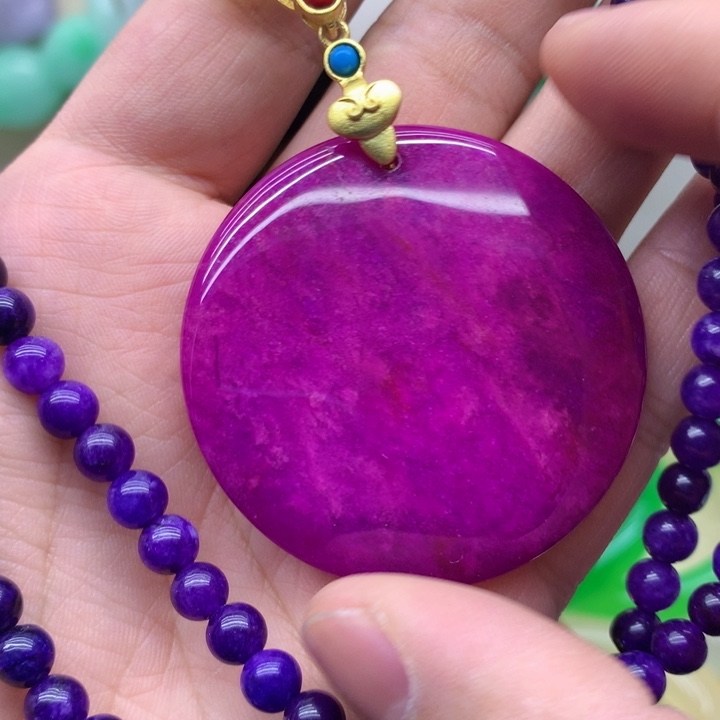 苏纪石（舒俱来）颈饰合金吊坠