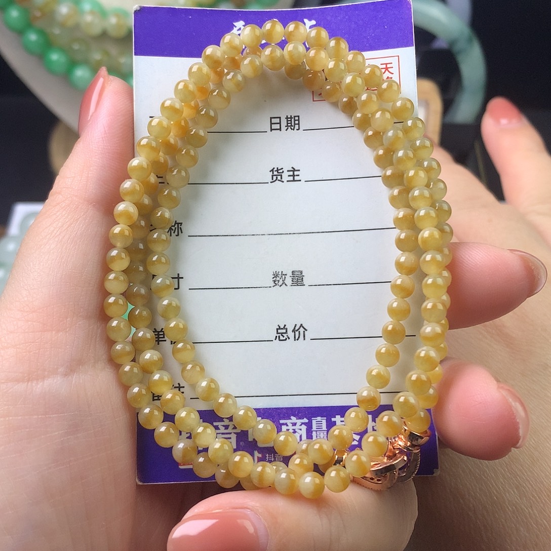 翡翠未镶嵌手链卡4.2