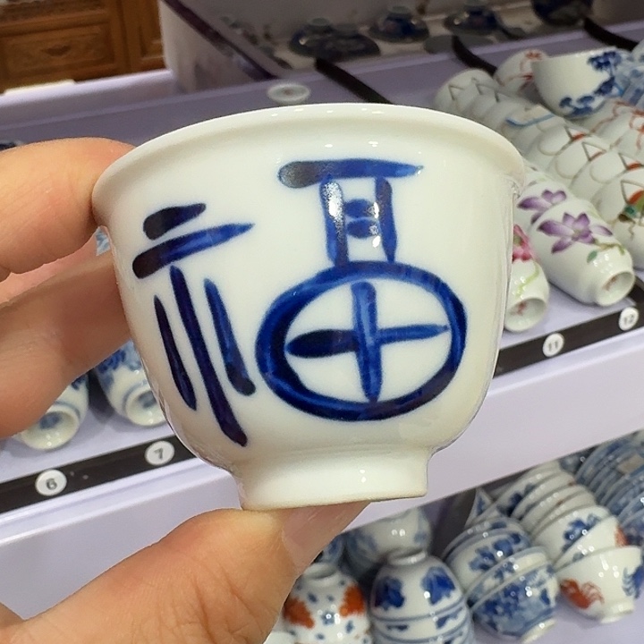 陶瓷艺术品收藏陶瓷