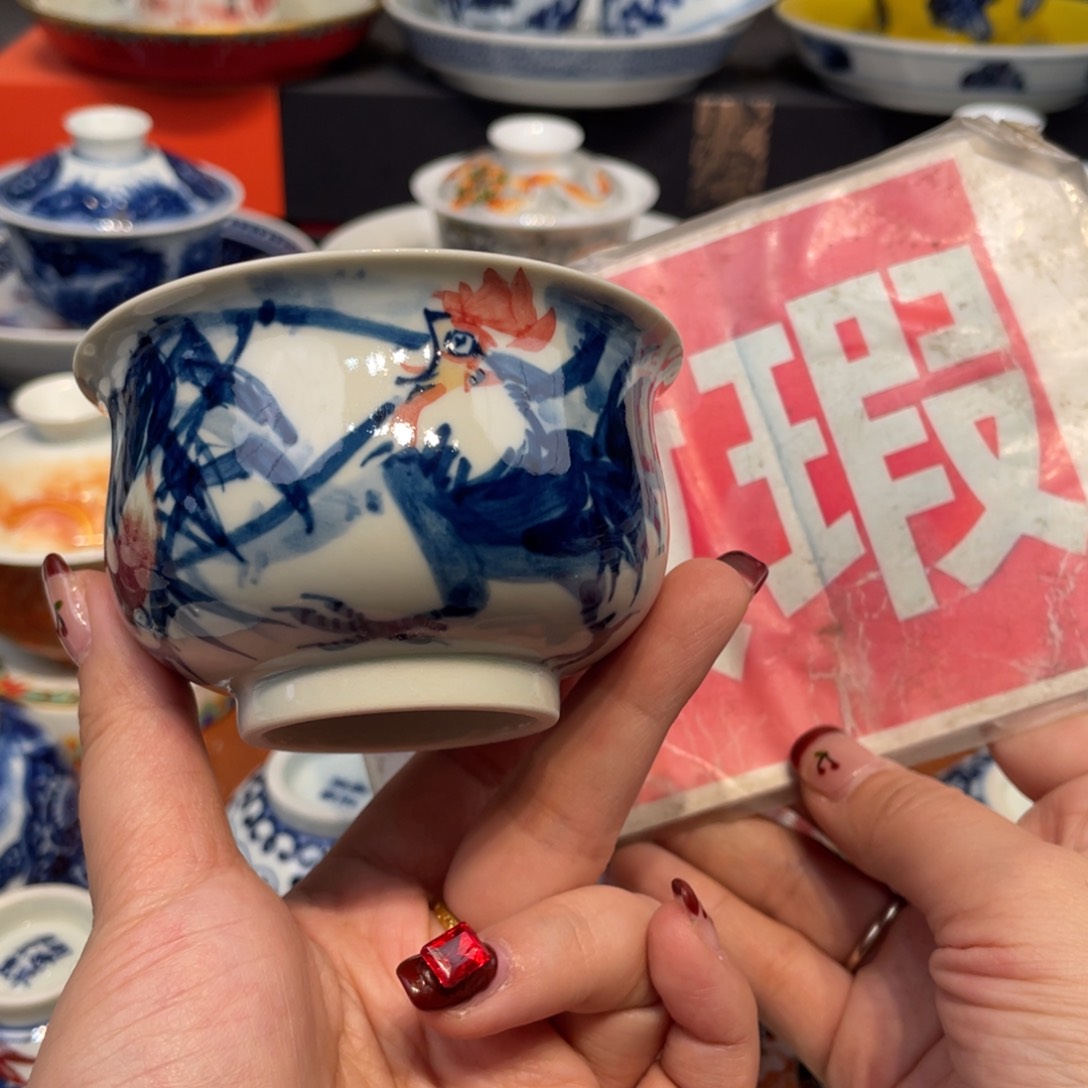 景德镇景德镇瓷器景德镇