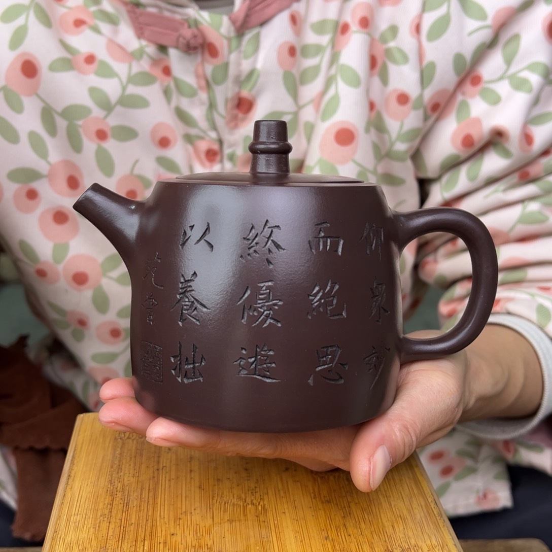 紫砂茶壶宜兴紫砂艺术