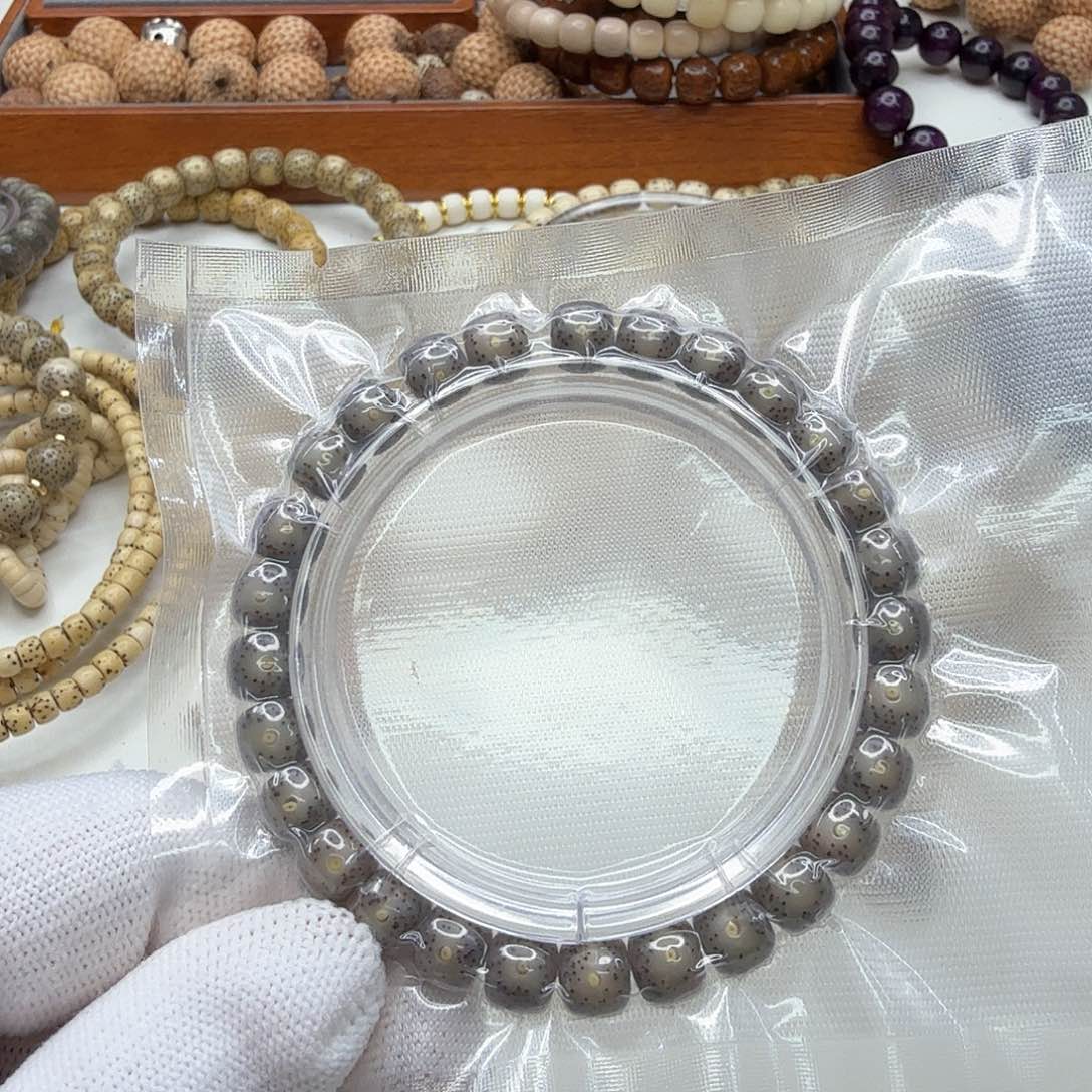 星月菩提手串27灭世小冰糖大眼睛8左右单圈